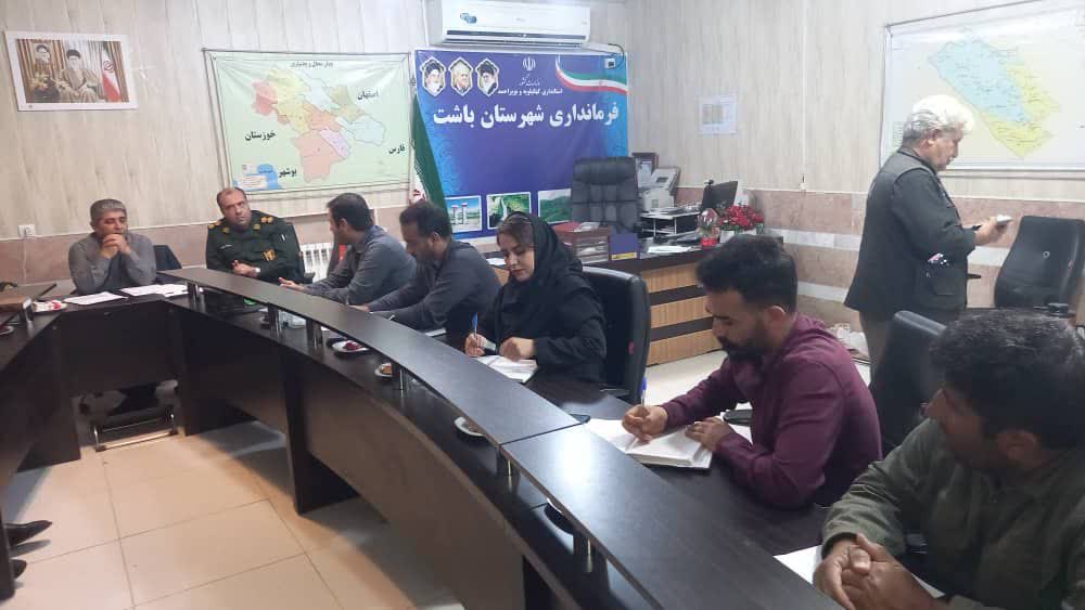برگزاری جلسه کارگروه سازگاری با کم آبی شهرستان باشت